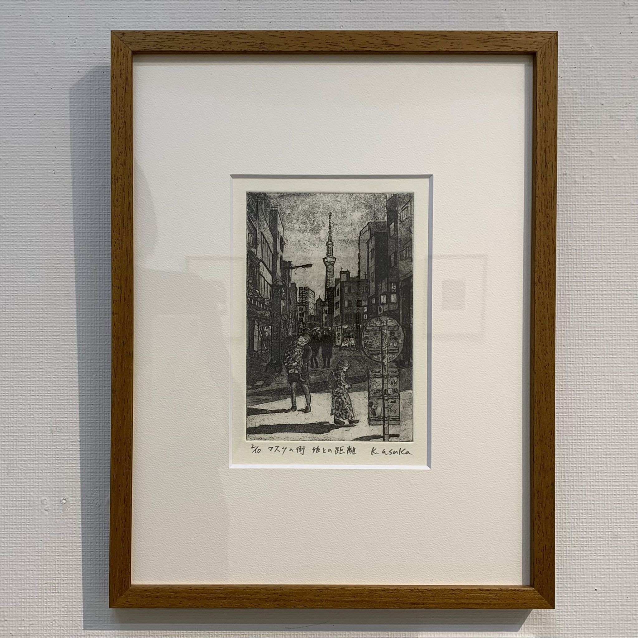 稀少】レオノール・フィニ☆大判銅版画『六百七十二夜の物語』