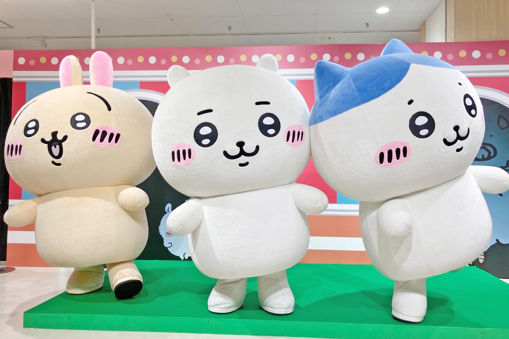 ちいかわワクワクゆうえんち公式 on X: 