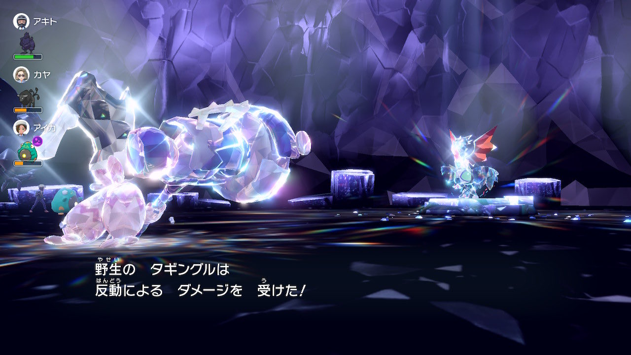 تويتر スラヨシ ポケダン空のネタバレしないでね على تويتر スラヨ手記 バイオレット ソウブレイズで行ったらシャドーボールがあああ シャドークローがなぜかかなしばりになったからそれからはむねんのつるぎで倒した Amp 捕まえた のろわれ