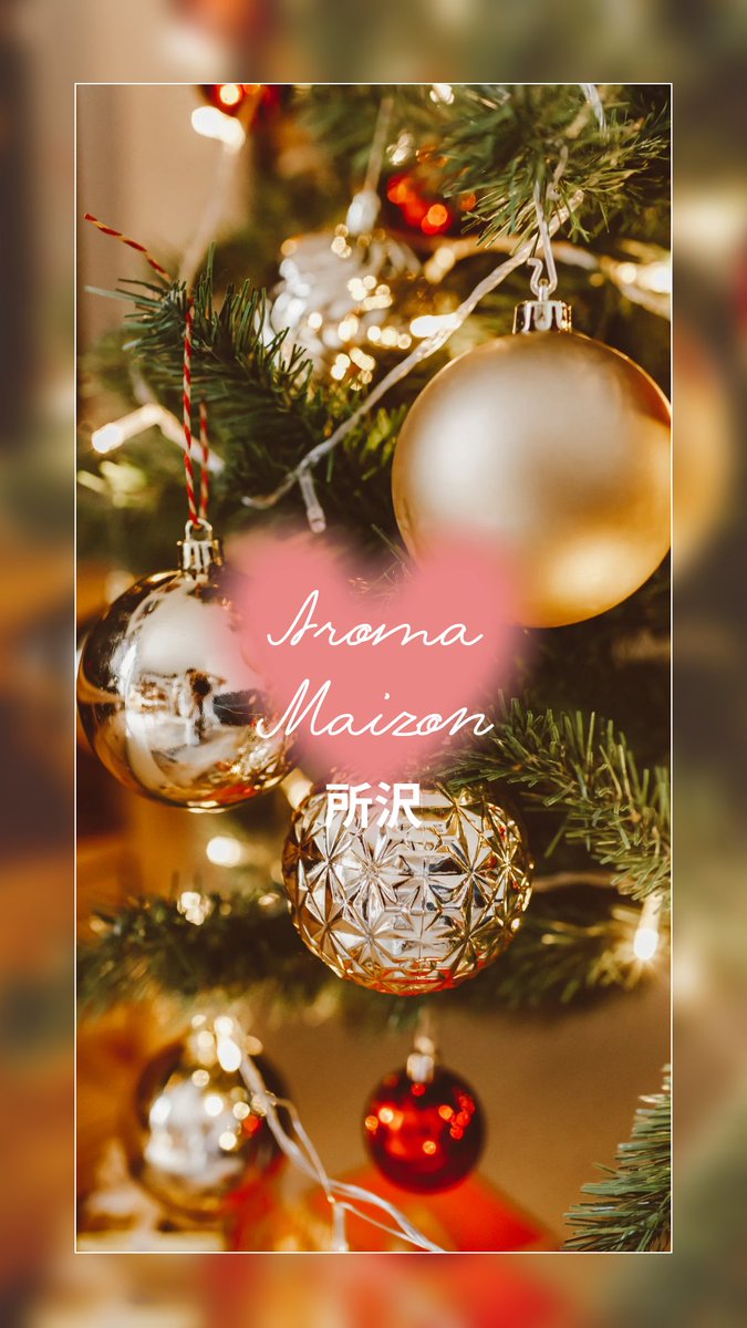 aroma__maison's tweet photo. 🌿只今ご予約受付中🌿

12月20日㈫最短18:30~🉑🕊✨

出勤セラピスト
🏵可愛
🏵春村

🕯アロマメゾン所沢
【web予約】
https://t.co/YJdVhVUkfb
【電話予約】
03-6822-2338
【予約制🅿駐車場完備】
https://t.co/MnMrBXc67o

#所沢メンズエステ　#所沢メンエス https://t.co/vfCi2K56lb