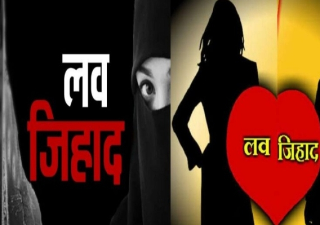 primetvindia's tweet photo. आखिर क्यों नहीं जीने दे रहे लड़कियों को, कब तक लव जिहाद का बनेंगी शिकार...
@ghaziabadpolice #ACPSwatantraKumar @VHPDigital 
#VikasMishra #Muslimyouth #lovejihad #indecentact
#CrimeNews #sucide 
https://t.co/AFdNEv7IP6 https://t.co/7Syx9ueDjc