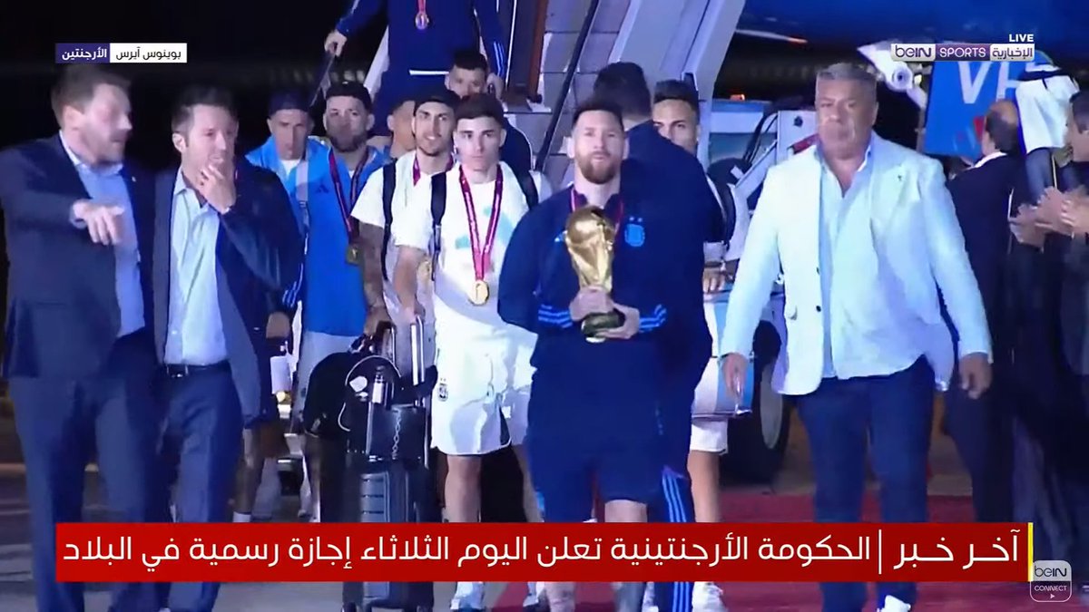 يا شين التقليد 😜