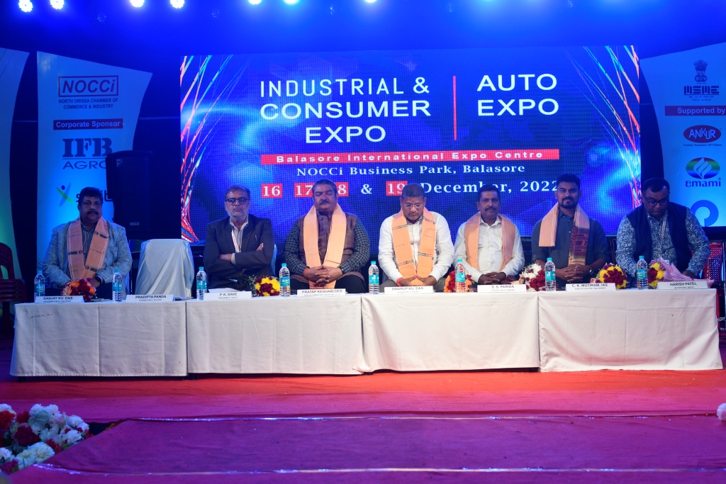 NOCCiBalasore's tweet photo. #IndustrialConsumer & #AutoExpo2022 concluded with a grand success.@KeshariDeb @di_odisha was the #ChiefGuest in the #valedictoryProgram in presence of @SwarupDas_Bls @sparidaofficial #SubCollectorBls #PresidentBCIC, @tpnodl_balasore & @NOCCiBalasore officials @NocciBizPark https://t.co/u1r87hFyIu