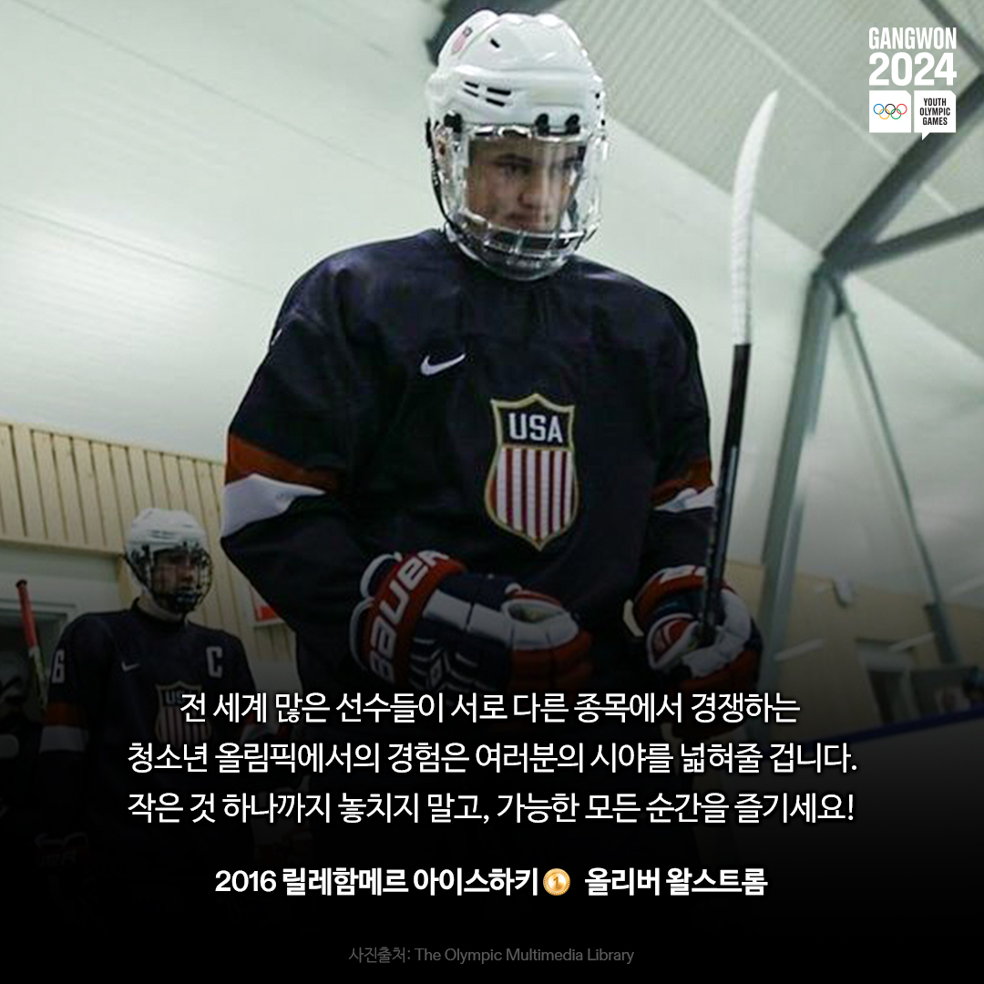 W-Sports (@wsportsmanagement) • Instagram photos and videos, image size:1080x1080