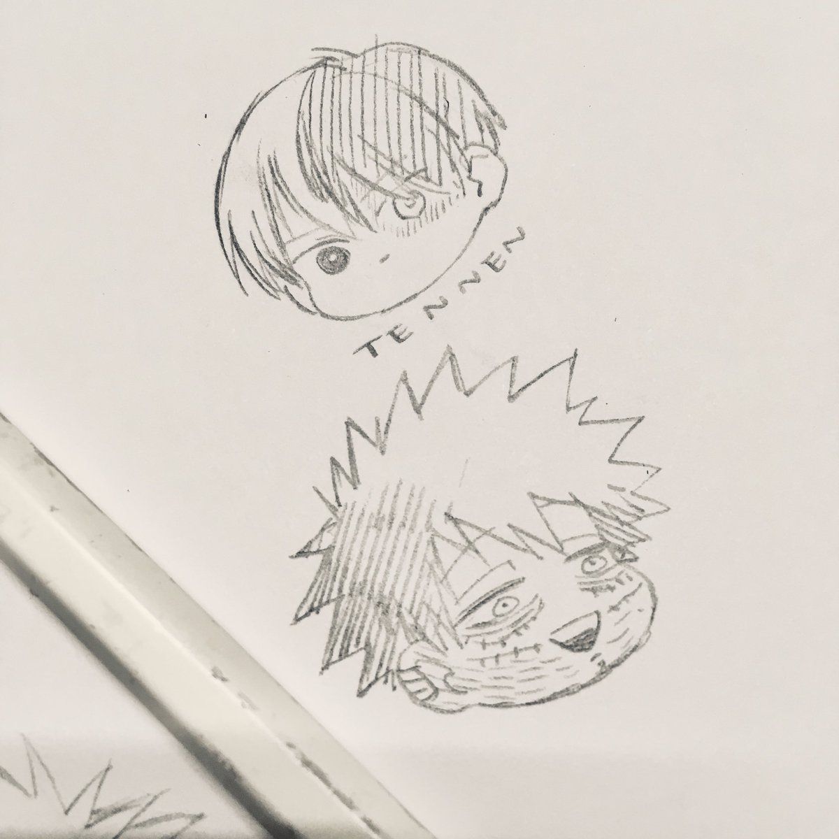 今日の練習✍️ 