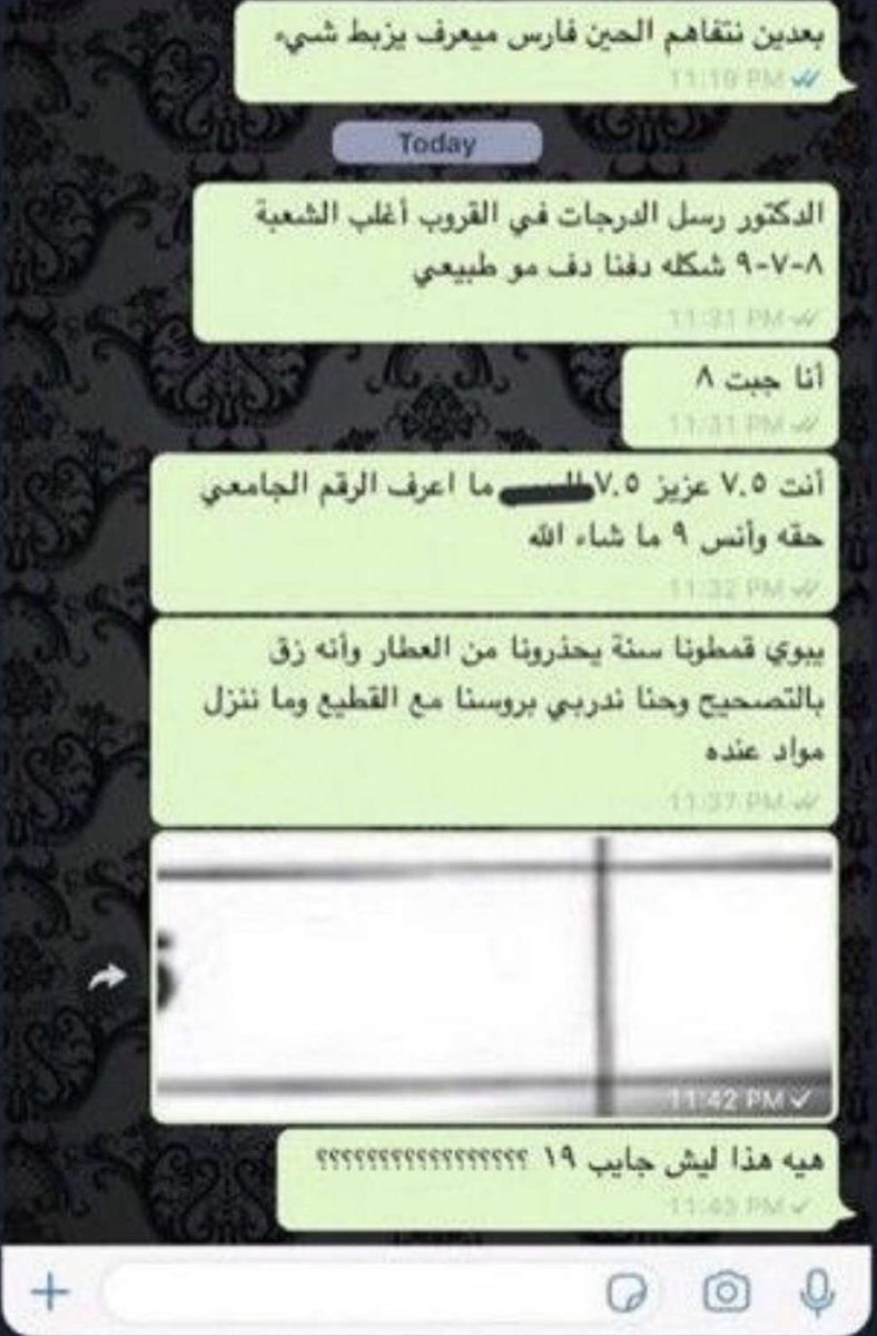 M7md 🇸🇦 tweet media