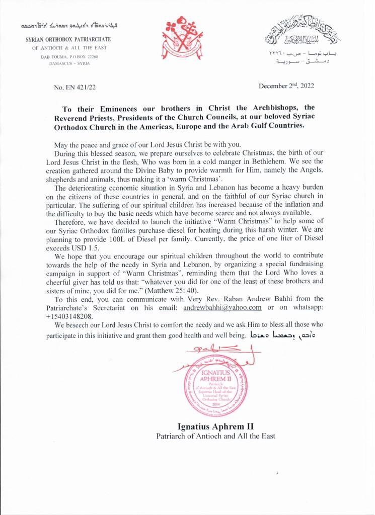 MorAphremII's tweet image. You can still help 
Warm Christmas 

paypal.com/donate/?hosted…