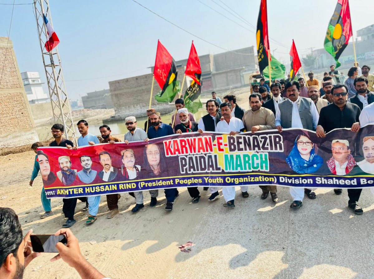 WaderaAfridi's tweet photo. Day 9 :#karawan Benazir on foot march continues its journey from Bahria City Inshallah we will reach the land of martyrs on 27th December,God bless and salute martyr Baby Benazir Bhutto for her unparalleled struggle and sacrifices. #Salam Shaheed Benazir
#Karwanabenazirpedalmarch https://t.co/LsowLeVDS2