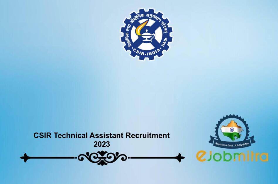 Ejobmitra's tweet image. 🔥 बिग ब्रेकिंग न्यूज सबसे पहले

CSIR भर्ती 2023 का नोटिफिकेशन जारी ✅

👉 ऑनलाइन आवेदन 20 दिसंबर से 17 जनवरी 2023 तक

ejobmitra.com/csir-technical…

👆 सीएसआईआर भर्ती की संपूर्ण जानकारी यहां देखें

Join Telegram
t.me/ejobmitraa

#csirrecruitment #sarkarinaukri #govtjobs