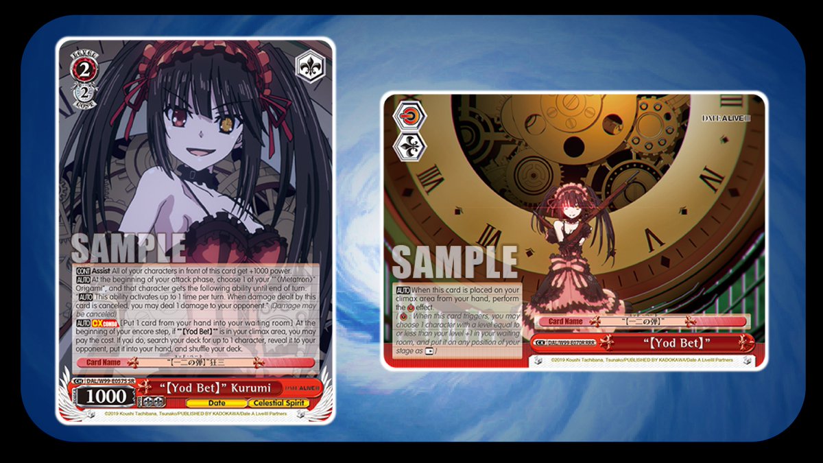 weissschwarz_en's tweet photo. Give up the struggle! Let the war begins with Kurumi's incredible power! ๐ฐ
Start an adventurous date with spirits in Booster Pack Date A Live Vol.2, Mar. 24, 2023! ๐
๐ https://t.co/bjy38wIwv7
#WeissSchwarz
#TCG
#date_a_live
#DateALive2
#KurumiTokisaki https://t.co/AY0AIK7Zuu
