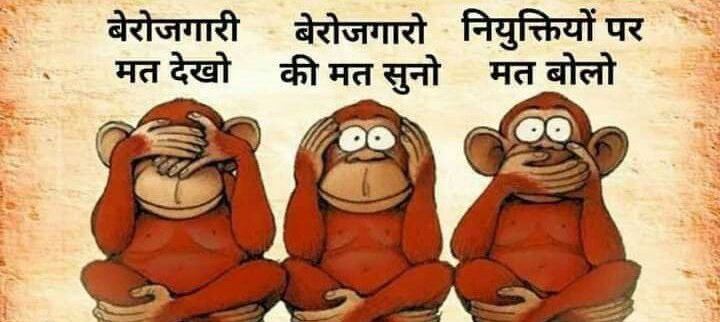 shad malik️️🇮🇳। #भारत_जोड़ो_यात्रा on Twitter: shad malik️️🇮🇳। #भारत_जोड़ो_यात्रा on Twitter: