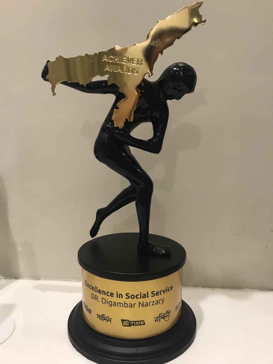DigambarNarzary's tweet photo. The year 2022 has been a most memorable year for me by receiving 4 awards state, national and international. All the 4 awards were for the outstanding commitment for liberating children from all forms of exploitation and mainstreaming them back to education in Bodoland, Assam. https://t.co/pkwKcpHk8q
