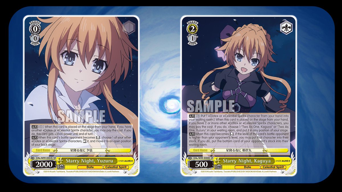 weissschwarz_en's tweet photo. Ready to date with Yuzuru and Kaguya on a romantic starry night? ๐ โจ
Start an adventurous date with spirits in Booster Pack Date A Live Vol.2, Mar. 24, 2023! ๐
๐ https://t.co/bjy38wHYFz
#WeissSchwarz
#TCG
#date_a_live
#DateALive2
#YuzuruYamai
#KaguyaYamai https://t.co/ndLUa2PJSP