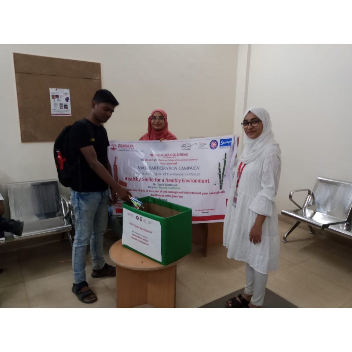 KJSSC_NSSUNIT's tweet photo. 1. Name of the Activity- Mega Plastic toothbrush collection drive

2. Date- November 30, 2022
 
3. Objective of the Activity- To motivate students to replace plastic toothbrush with eco- friendly toothbrush and to collect used plastic toothbrush.
#ecofriendly #nss https://t.co/j5zKYvGhdz
