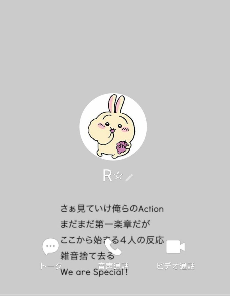 無言取引です。ご了承下さい。 取引注意 - Search / X