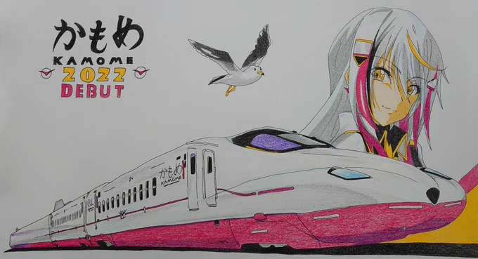 #クリスマスの予定 有馬記念観ながらイラスト描いてる(予定) 