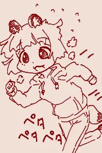 ちかごろのらくがき1
走るたぬき 