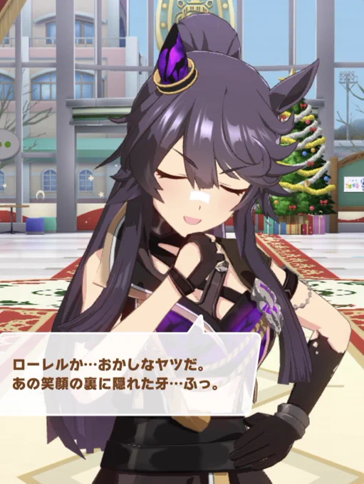 ブライアンちゃん 