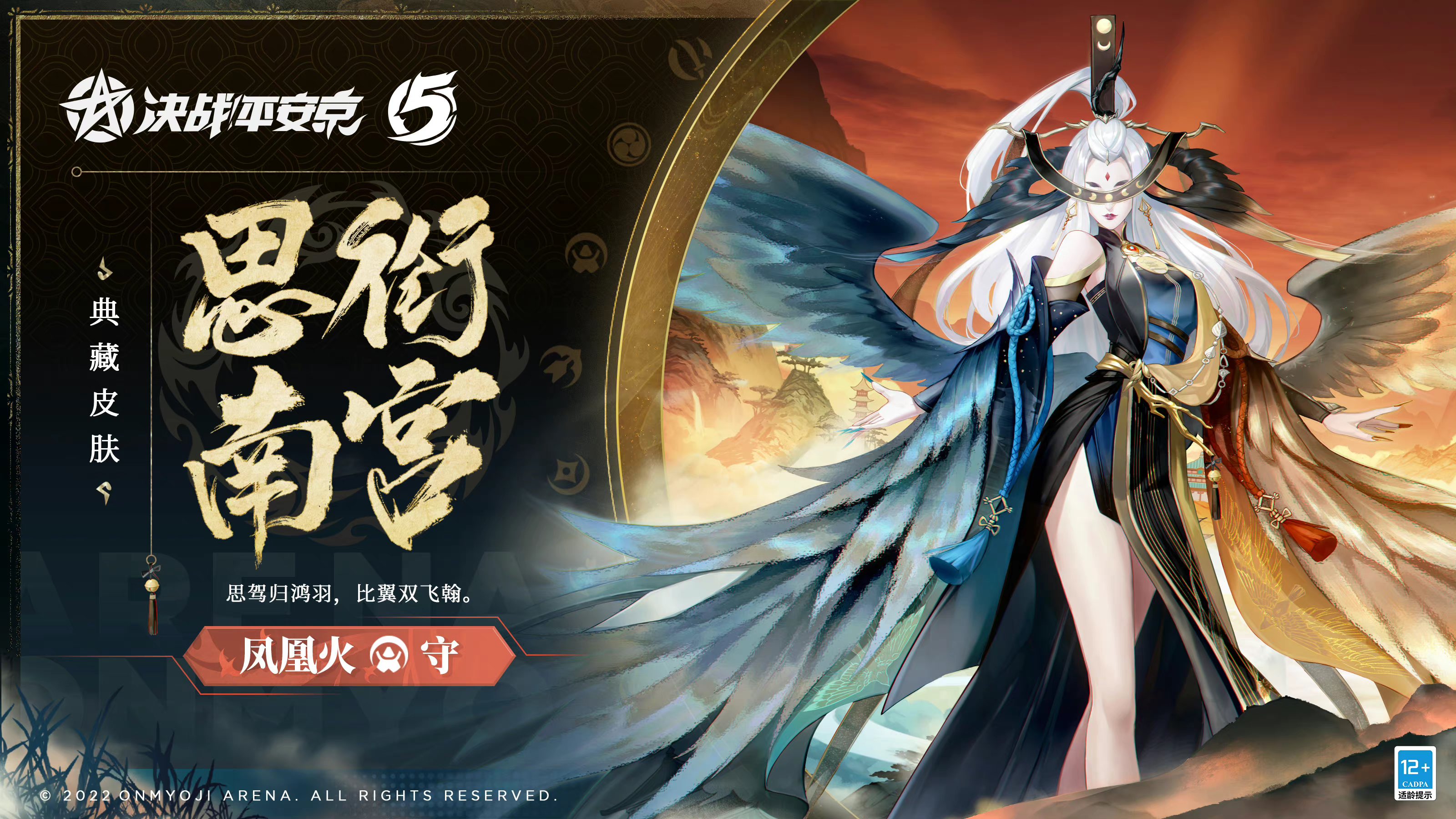 金運爆上げこれは凄い！最高級総天然白檀製大日如来様京都東寺限定