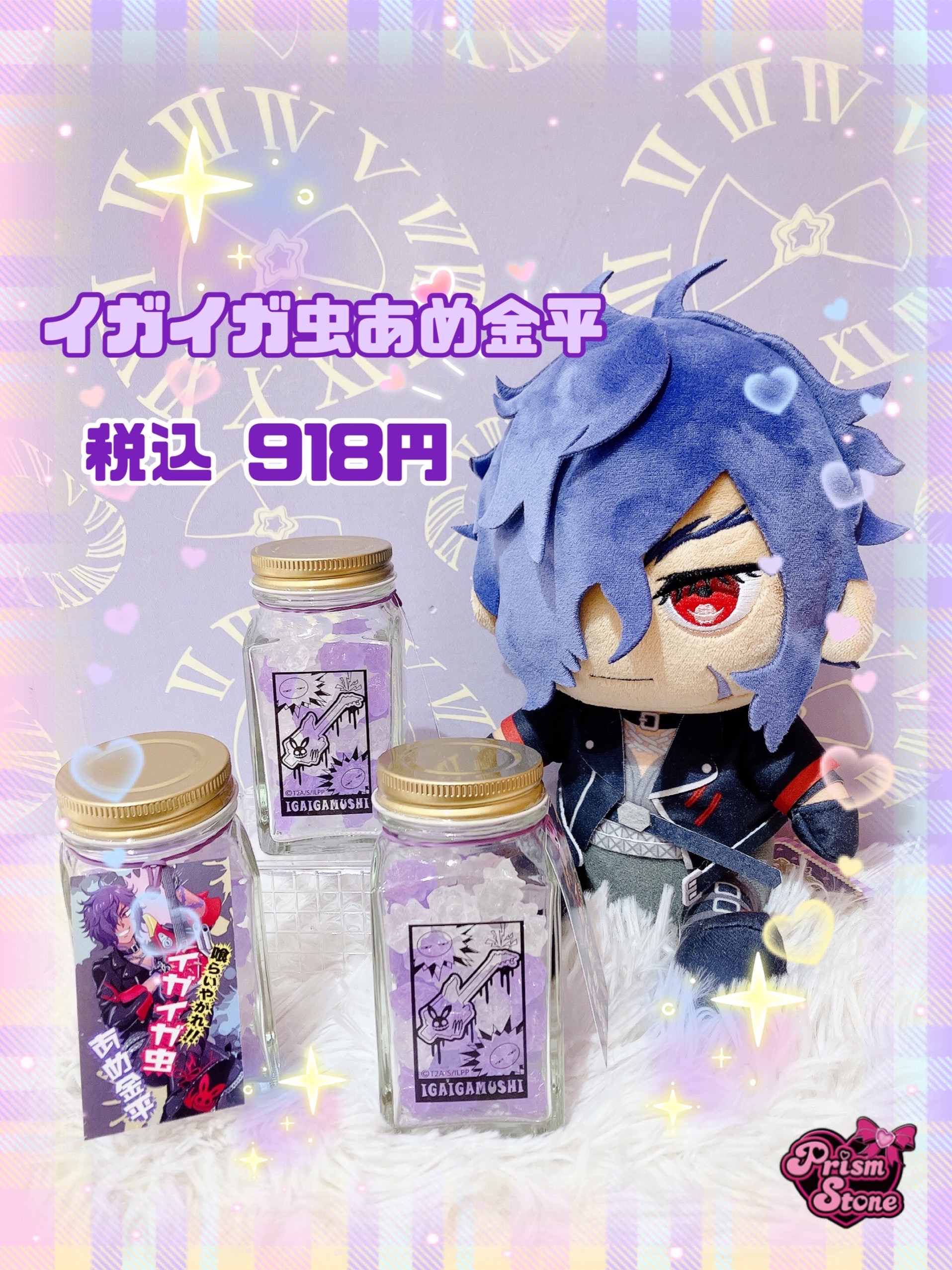 【売り尽くし】カメオおまとめ　シェル＆ストーン　10個まとめ　ばら売り不可 Yahoo!オークション - カメオ まとめ シェルカメオ ストーン
