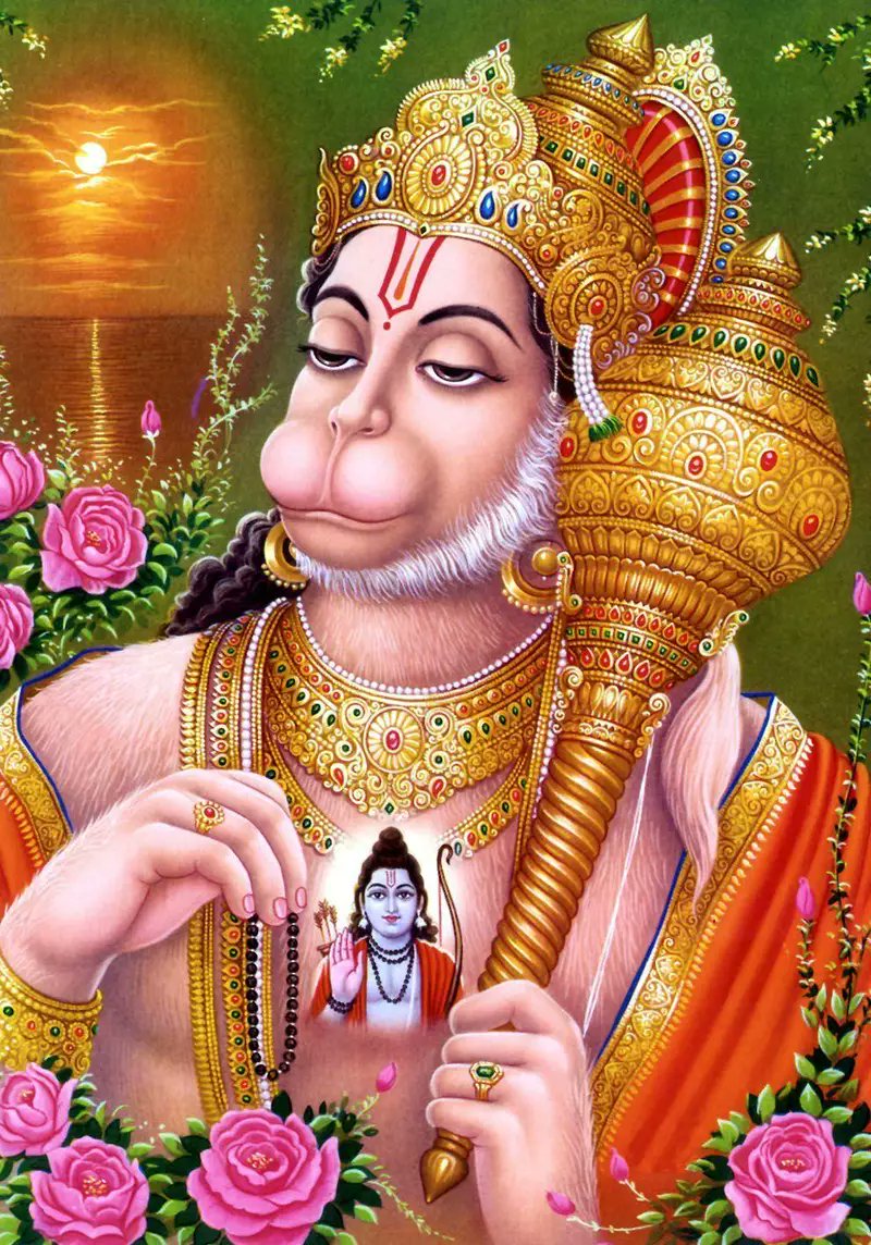 #ॐ_हं_हनुमते_नम #ॐ_हं_हनुमंते_नमः #जय__सिया__राम__जी #ॐ___नमः___शिवायः #ॐ_नमो_भगवते_वासुदेवाय #हर_हर_महादेव
#ॐ_श्री_श्याम_देवाय_नमः #जय_श्री_राधे_कृष्णा‌‌
