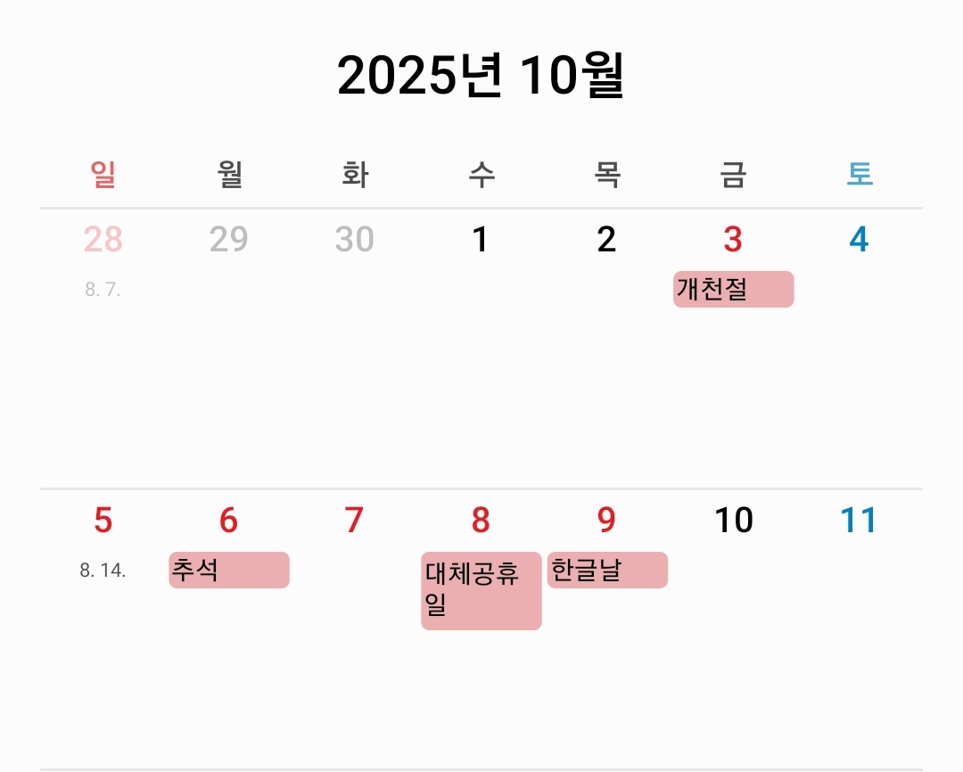 비엔나 tweet media