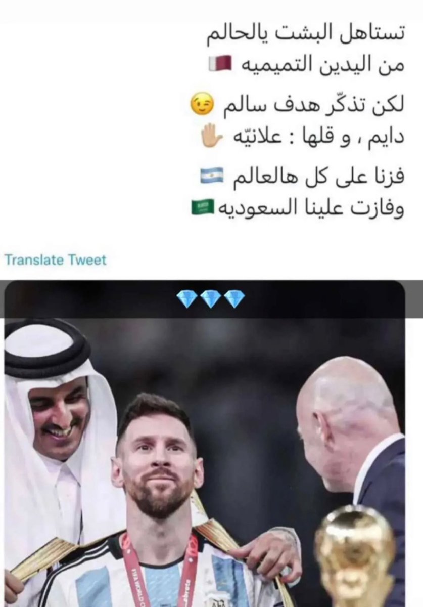 sami_khel's tweet photo. https://t.co/XOEM3PBOUv