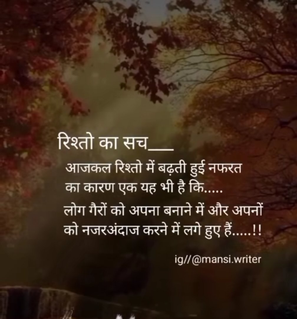 Imsonam20's tweet photo. Reality https://t.co/GVcc5hUwiH