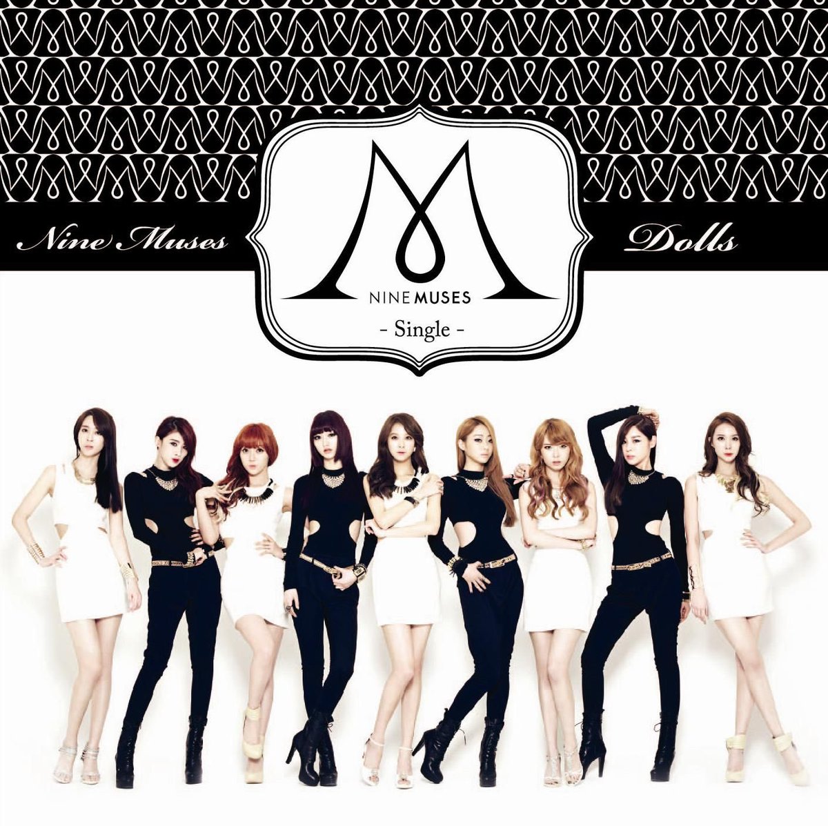 asiangirls_esp's tweet photo. | #INFO : #STAREMPIRE / #9MUSES #SOYOU 🇰🇷 |
Star Empire iniciará un proyecto de remakes, “Star, Again” con canciones de sus artistas
El primer remake será 'Dolls' de NINE MUSES interpretado por Soyou (ex Sistar) saldrá el 21 de Diciembre https://t.co/cM5CD6HpbR