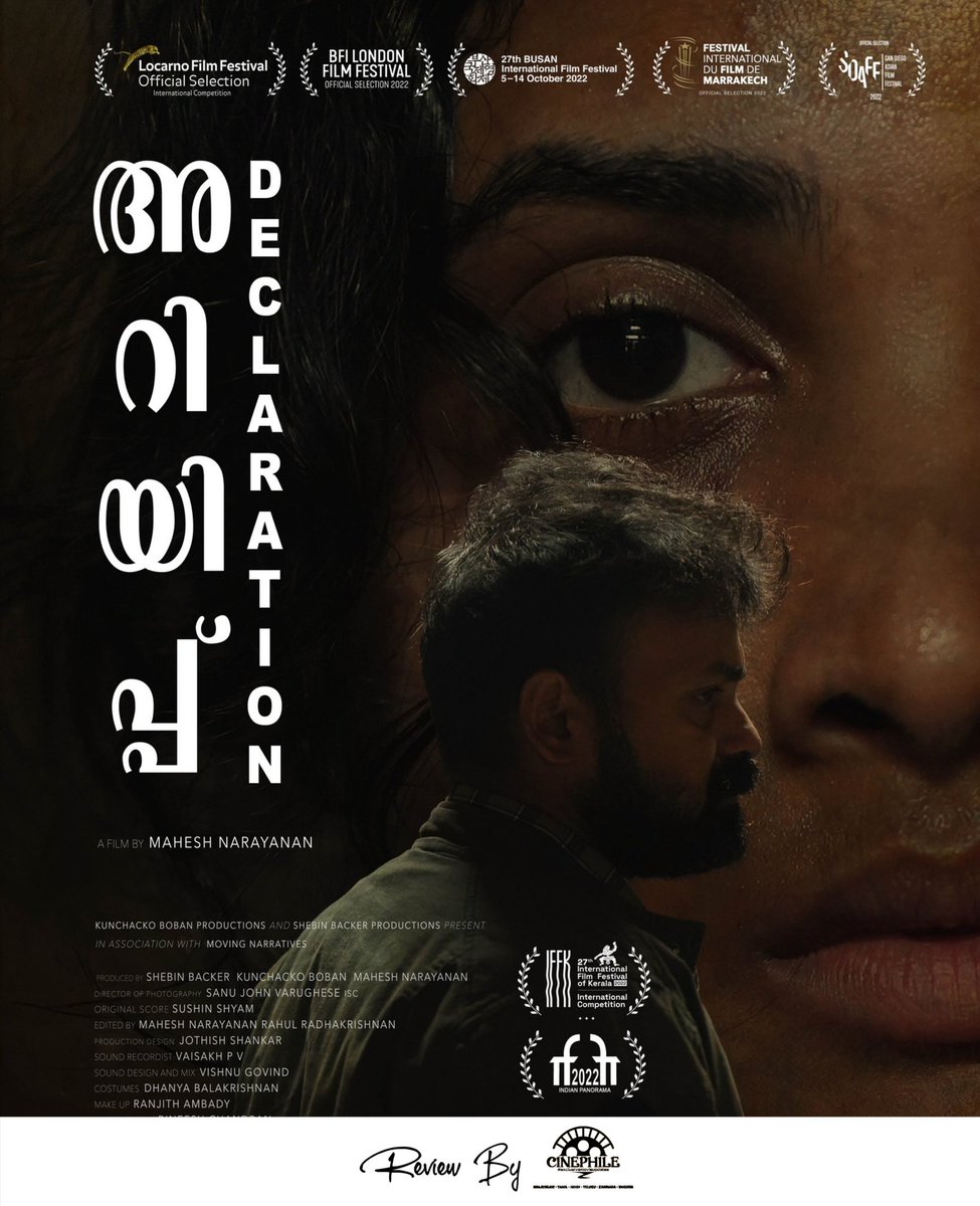 RRCinephile's tweet photo. #Ariyippu Review By #Cinephile 

A slow burner intense drama from Mahesh Narayanan. Very realistic making. Chakochan and Divya lived as characters. Simple plot and Engaging. Perfect Run Time. Making could have been better.Not everyone's cup of tea. Try it!

⭐️2.75/5 - BOLD https://t.co/xRcWwM3k7p