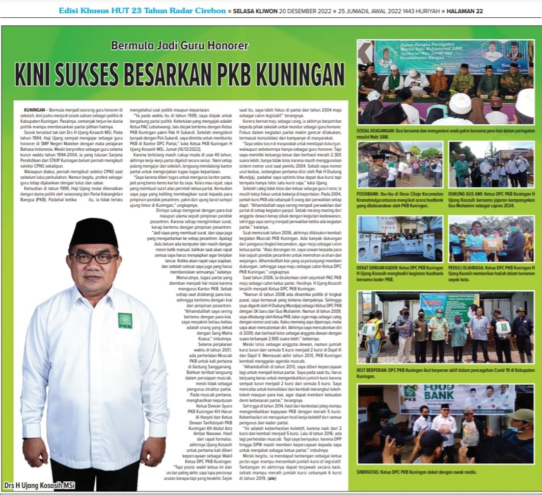 AgungSukmaWija7's tweet photo. Bermula jadi Guru honorer, kini sukses BESARKAN PKB
#Radarcirebon #radarkuningan #radarindramayu #radarmajalengka
@DPP_PKB @cakimiNOW @EmHasanuddin @dpwpkbjabar @SyaifulHooda @jamaludin190680 @PKBKuningan @Kosasih7Ujang @UjangOfficial @KabFraksi @HaririOfficial @MCSPKBKuningan https://t.co/IJBJ4Fu7yF