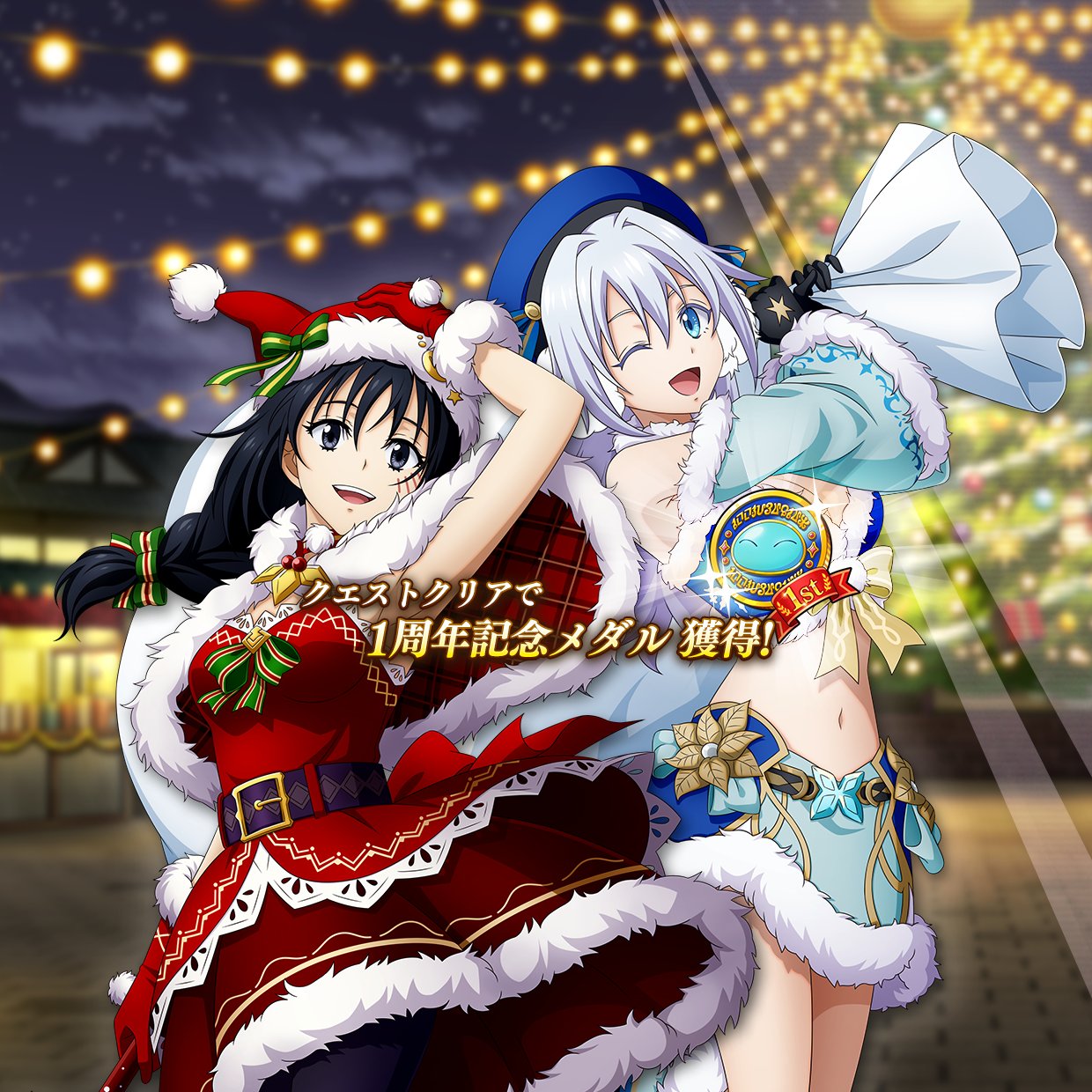 おりゅうさん 転スラ「まおりゅう」公式 on X: 