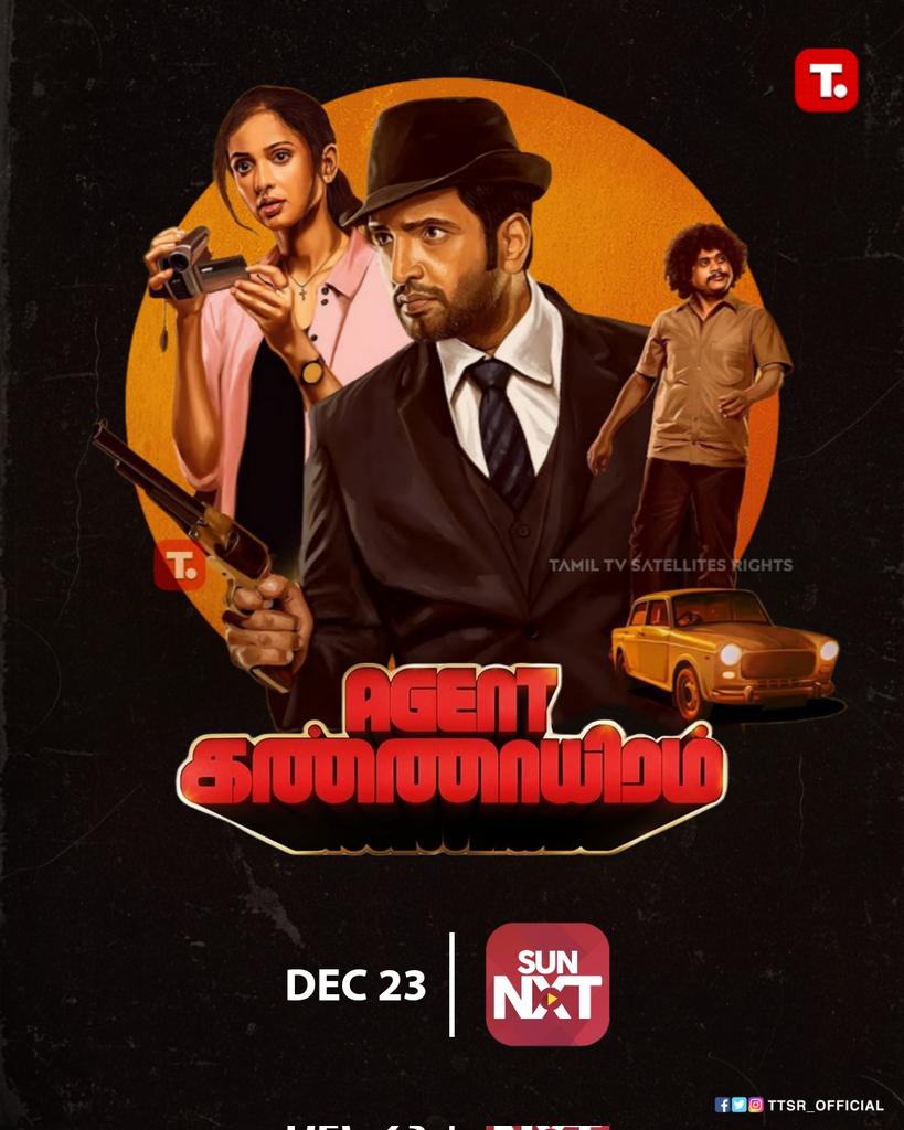 TTSR_Official's tweet photo. #AgentKannayiram Streaming On #SunNXT
From #Dec23rd
@TTSR_Official @vijayavikashm @sunnxt @iamsanthanam @IRiyaSuman @VijaytvpugazhO @sruthihariharan @redin_kingsley @thisisysr #santhanam #riyasuman #vijaytvpugazh #sruthihariharan #kick #christmas2022 #christmas
#VIJAYAVIKASHM https://t.co/0M4APHqAvB