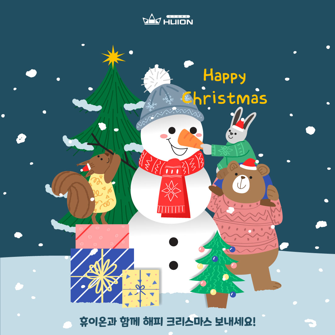휴이온스토어와 함께 눈사람을 만들어 보아요!
.
.
#huiontablet #huion_store #타블렛 #타블렛드로잉 #일러스트 #tablet #digitalart #digitaldrawing #digitalpainting #digitalillustration #digitalart #photoshopart #december #christmas #12월 #크리스마스 #이벤트 #스타벅스 #휴이온스토어