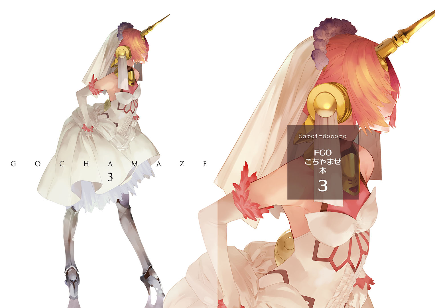 百年唯一のメダル 故LPパッド師 ご生存時の強靭な護符 漲る