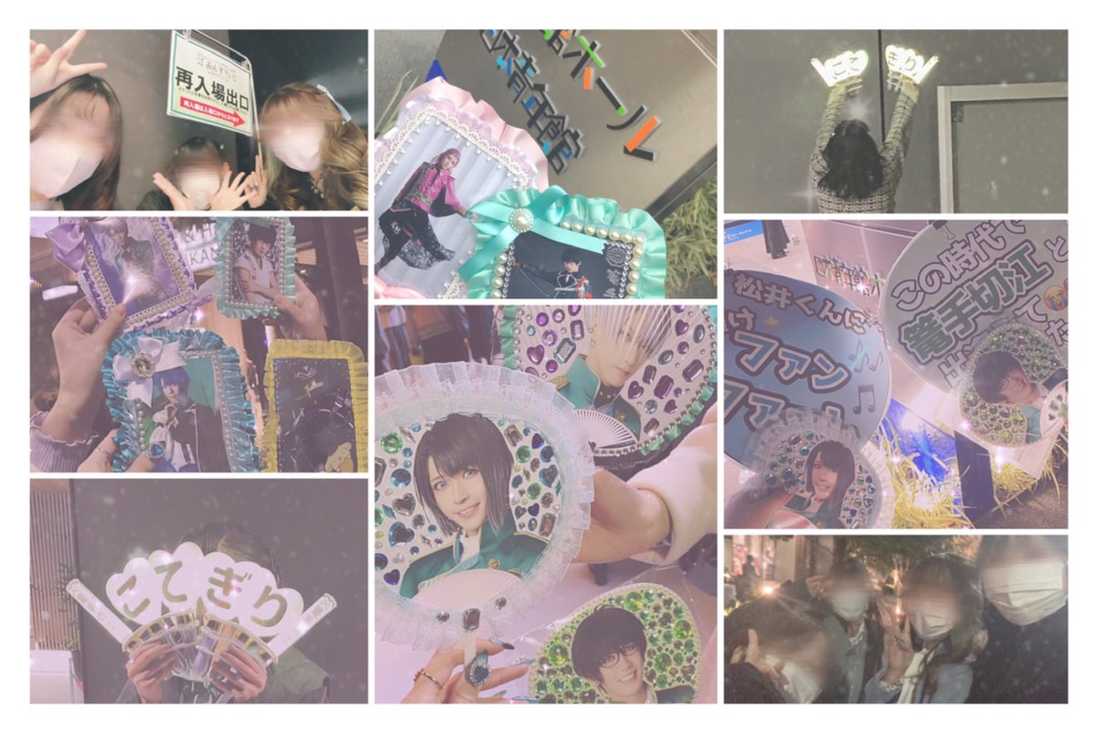 ____NOBR's tweet photo. げんばたのC〜〜〜〜〜〜〜〜
12/11.17.18🌟5公演でしたヮラ https://t.co/23dCp8o2zV