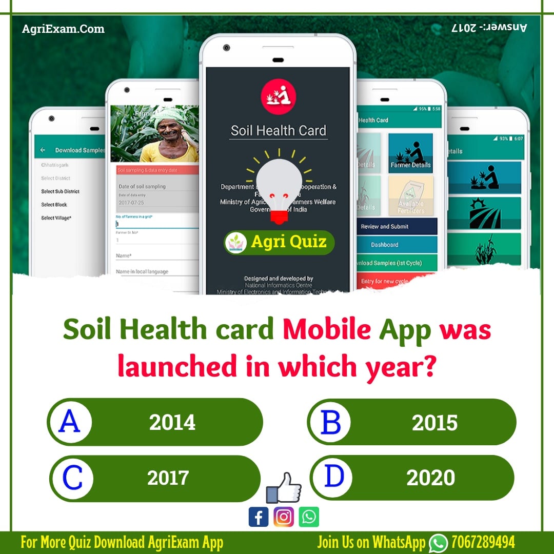Agri Exam tweet media