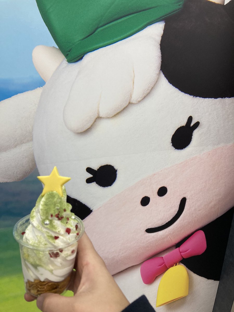 saemama1 tweet picture