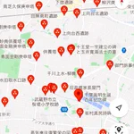 気軽に街歩きマップが作れる!Googleマップで「史跡」と調べてみよう!