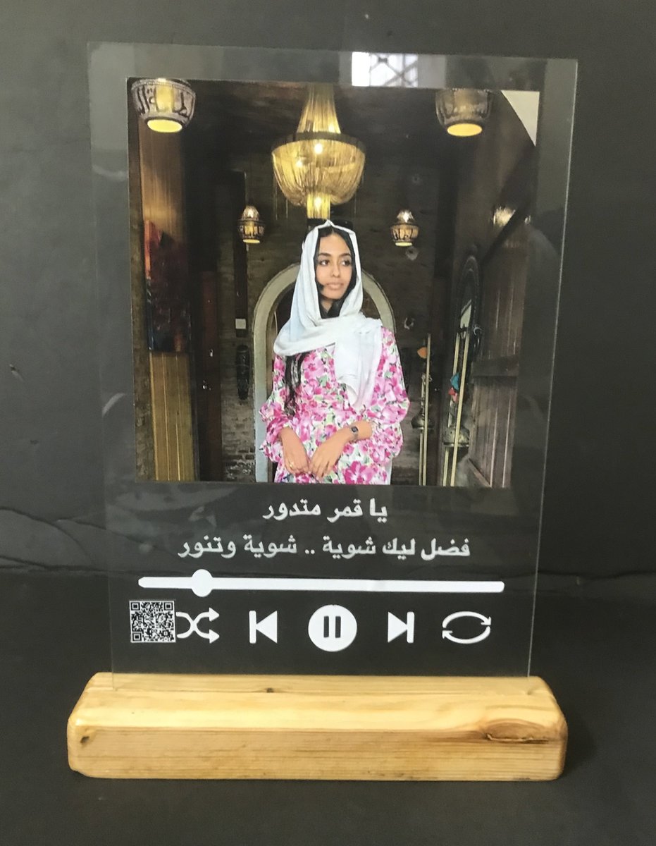 Loladesign2's tweet photo. هديتنا للجميلة @zienabhassan بمناسبة إطلاق البراند الجديد " نورة "  💖 https://t.co/7XSAzojKjC