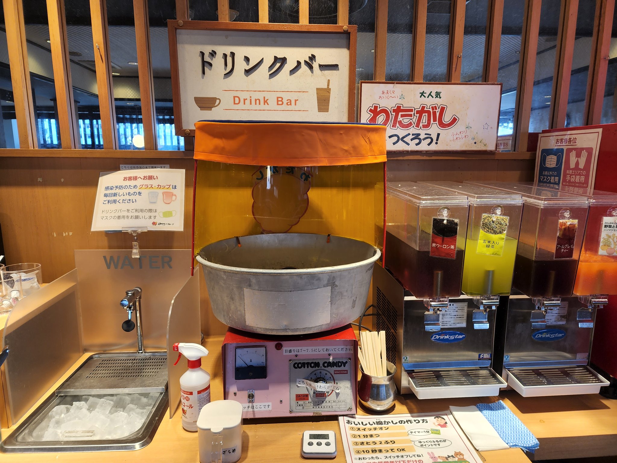 大人気販売中 わたあめ꒰ ՞•ﻌ•՞ ꒱様専用ページ funleucemialinfoma.org