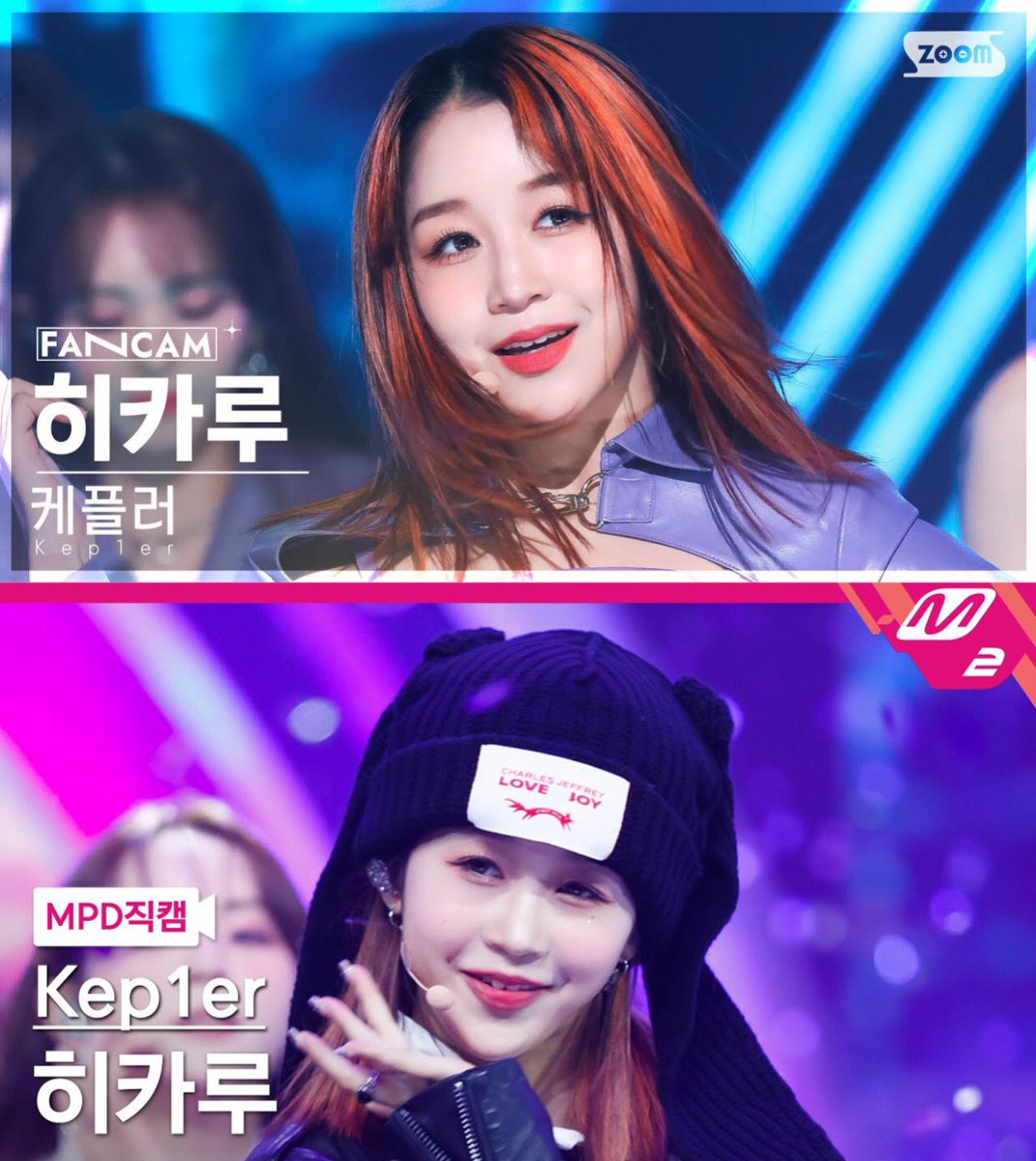 HIKARUCHARTS's tweet photo. [221220] STREAM HIKARUs fancam

these fancams are so close to 100K! please don’t forget to stream HIKARU’s fancams 🤍

SBS Inkigayo 221106 (91K 🔜 100K)
🔗 https://t.co/5qFHfS323Y
MCOUNTDOWN 221013 (98K 🔜 100K)
🔗 https://t.co/eCBDinMhP7

#Kep1er #케플러 #HIKARU #히카루 https://t.co/4m85furibK