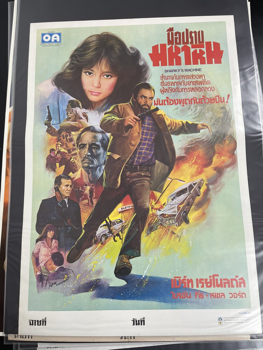 Jarred_Hageman's tweet photo. Sharky’s Machine Thai poster. Featuring some fantastic artwork by Kwow, from my collection. #sharkysmachine #burtreynolds https://t.co/aACSSSfgT5