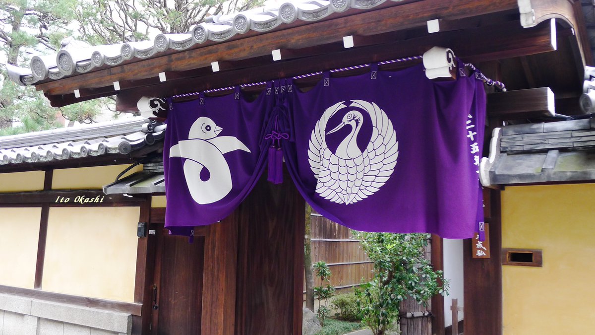 本能寺の寺紋がめっちゃキュートだった🎵
#写真撮ってる人と繋がりたい