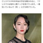 【朗報】クリスマスの正しい過ごし方、見つかるw