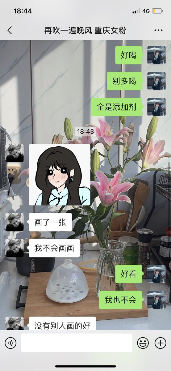 治愈捏 https://t.co/GAGcDd5PmP