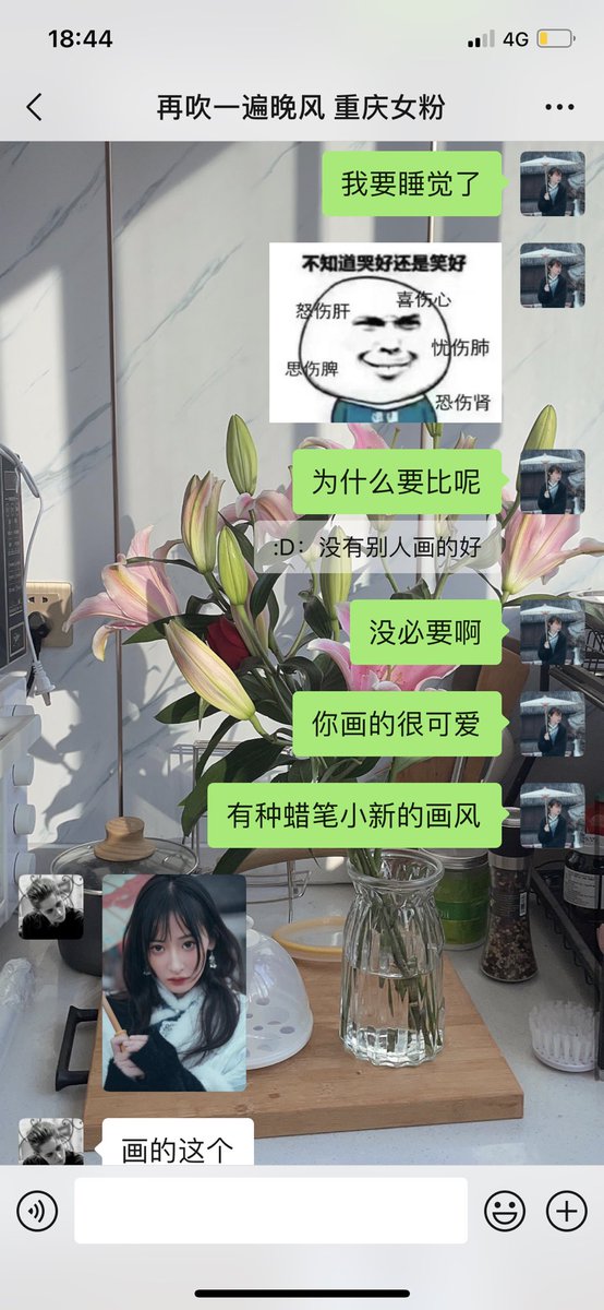 治愈捏 https://t.co/GAGcDd5PmP