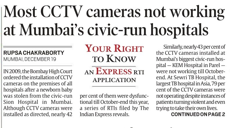 🧵In 2009 after a baby was sloten from Sion hosp, HC directed to install CCTV in all civic hospitals. But even after 13yrs, the order is yet to be implemented properly.
Sion: 42% CCTVs r dysfunctional
KEM: 43% CCTVs r closed down
Sewri TB: 79% of santioned CCTVs r not installed