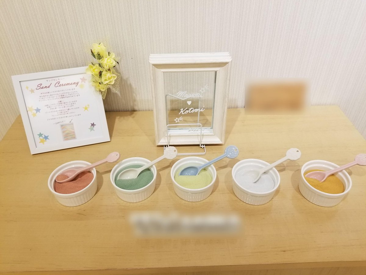 クリアランス大セール 海泡様専用サンドセレモニー フレーム ミラー