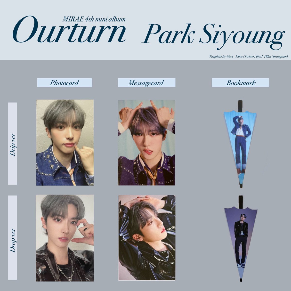 COMPLETE] ‼️ PARK SIYOUNG PHOTOCARD LIST 💫 #MIRAE #미래소년